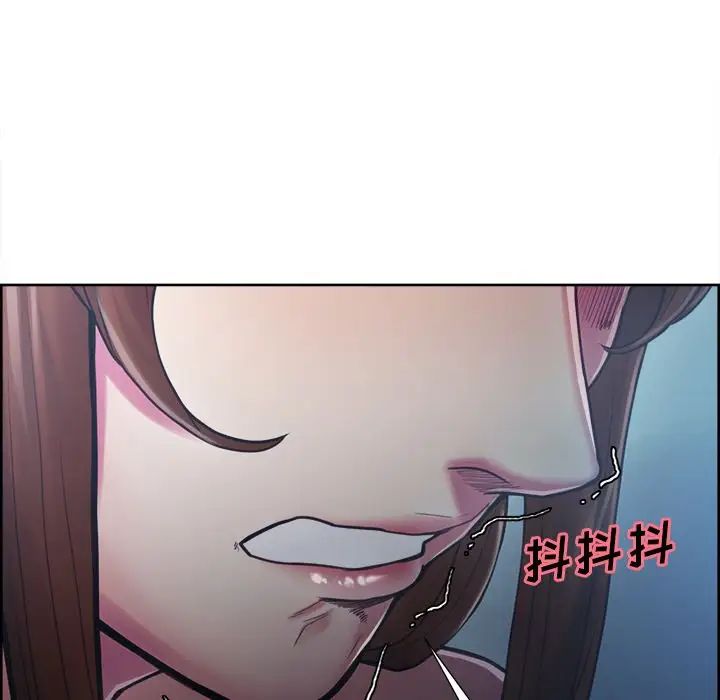 岳母家的刺激生活第43话