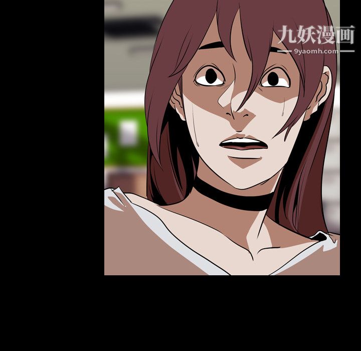 生存游戏最终话