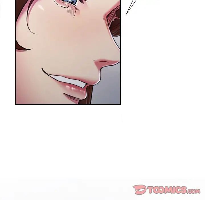 岳母家的刺激生活第44话