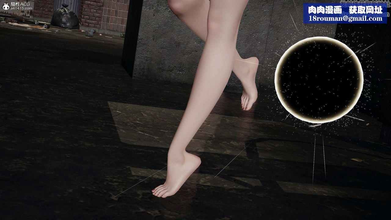 [3D]意识控製系统第43话-最终话