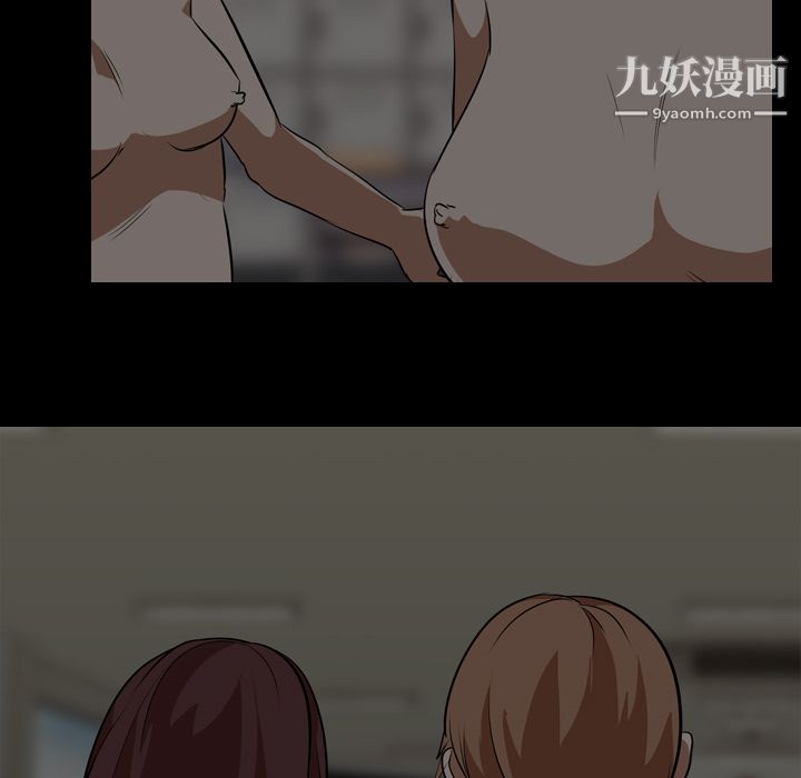 生存游戏最终话