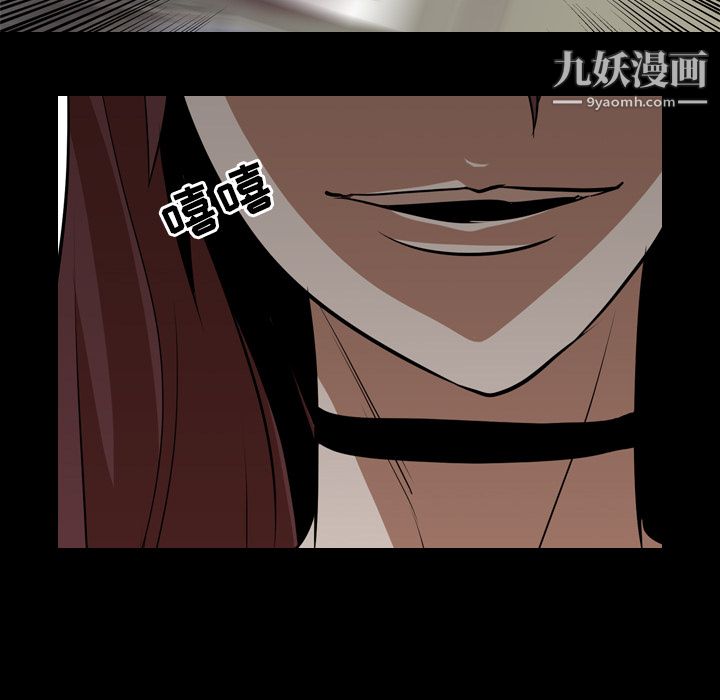 生存游戏最终话