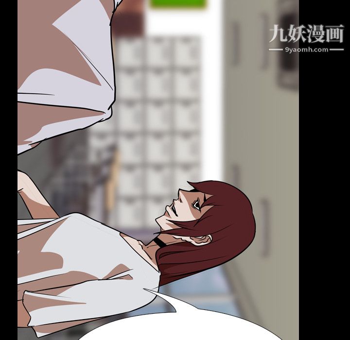 生存遊戲最終話