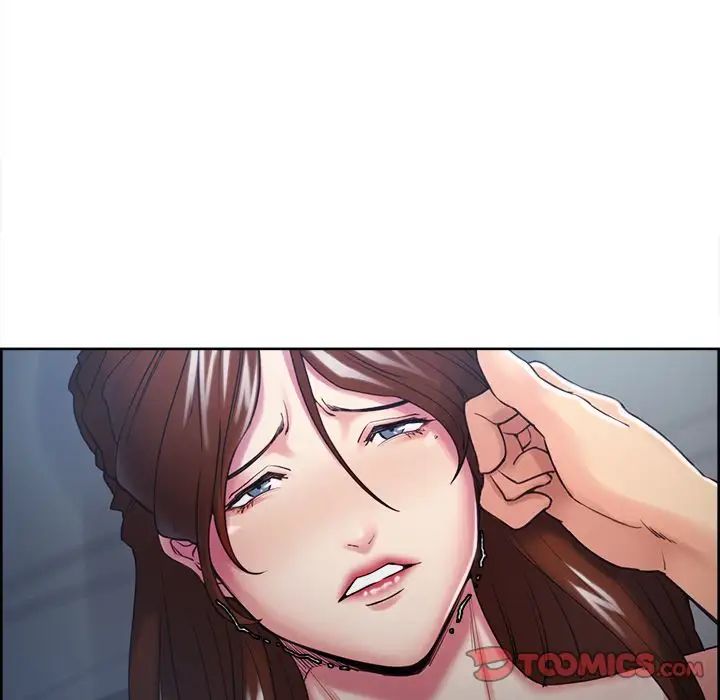 岳母家的刺激生活第45话