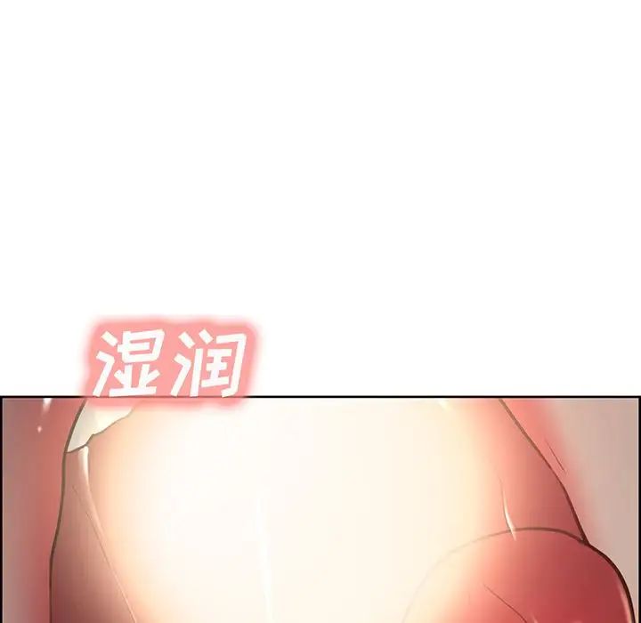 岳母家的刺激生活第46话