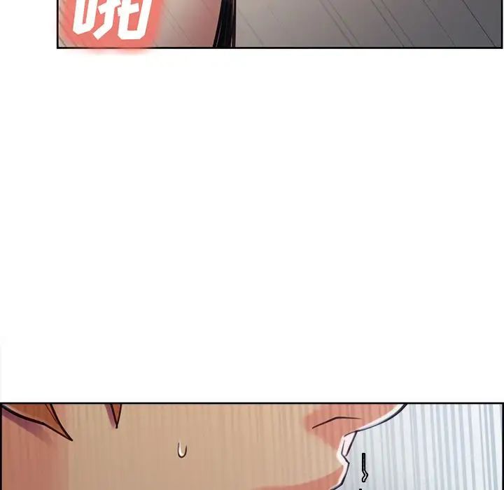 嶽母家的刺激生活第48話