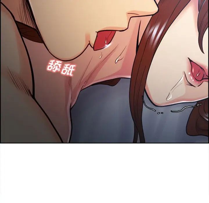 岳母家的刺激生活第48话