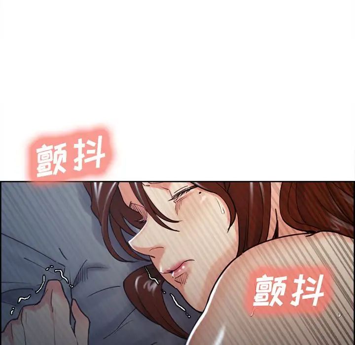 岳母家的刺激生活第48话