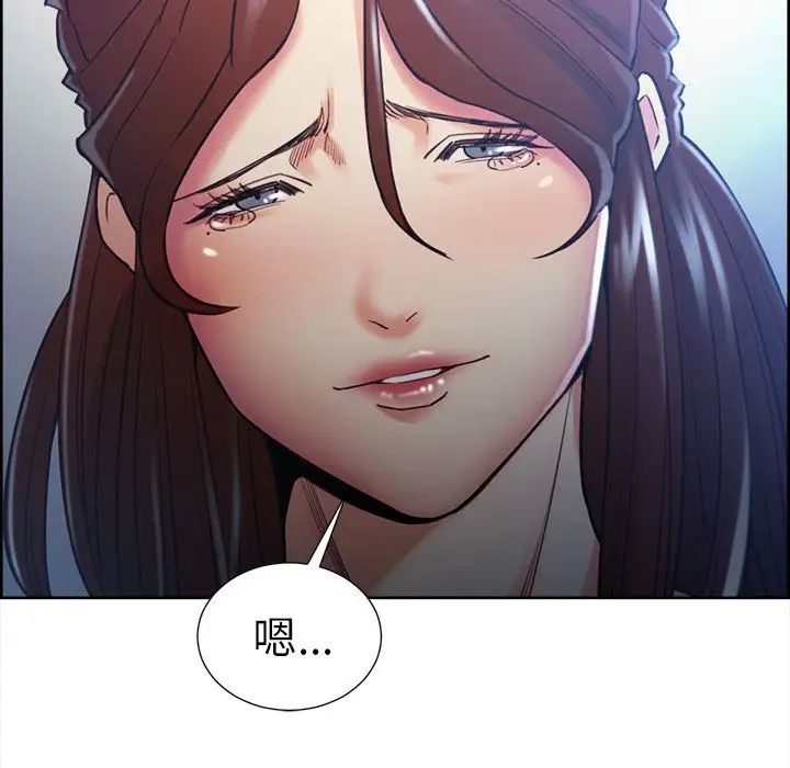 岳母家的刺激生活第48话