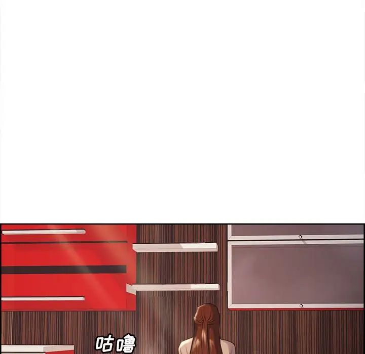 岳母家的刺激生活第49话