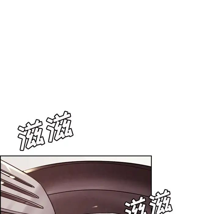 岳母家的刺激生活第49话