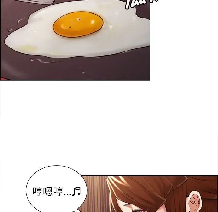 嶽母家的刺激生活第49話