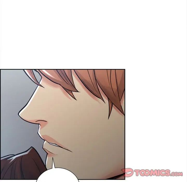 岳母家的刺激生活第49话