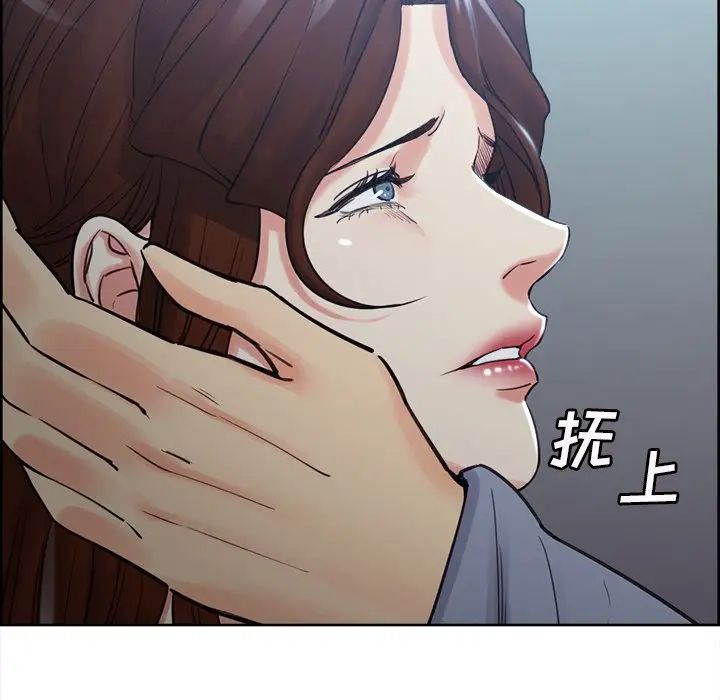 岳母家的刺激生活第49话