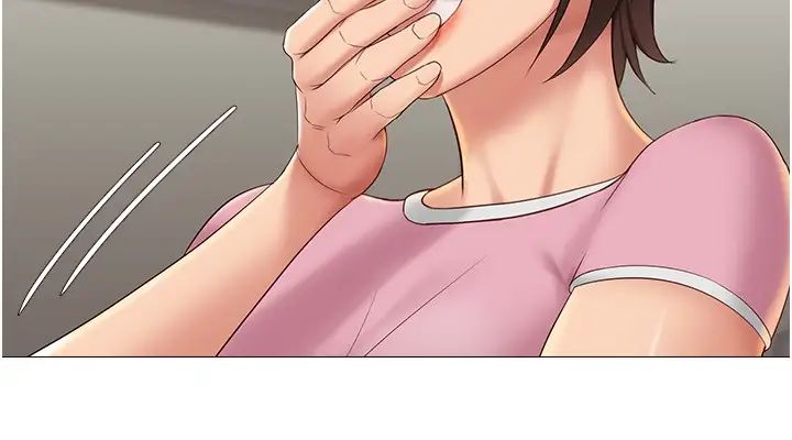 女儿闺蜜都归ME第20话-叔叔今晚陪我睡