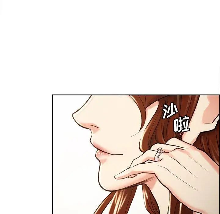 岳母家的刺激生活第50话-最终话（完结）