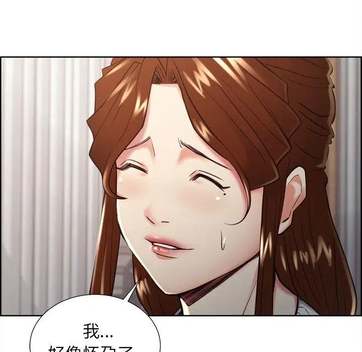 岳母家的刺激生活第50话-最终话（完结）