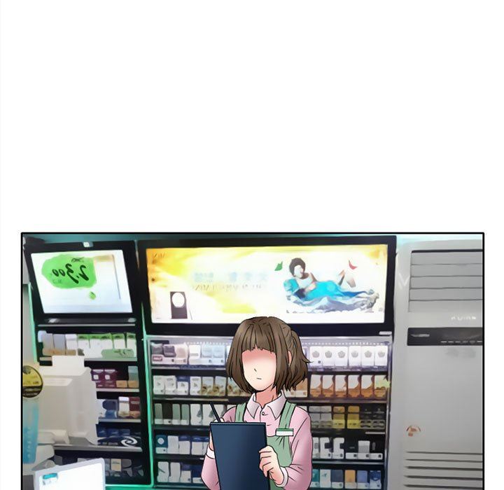 暗黑之戀第12話