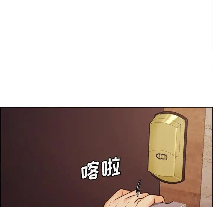 岳母家的刺激生活第50话-最终话（完结）