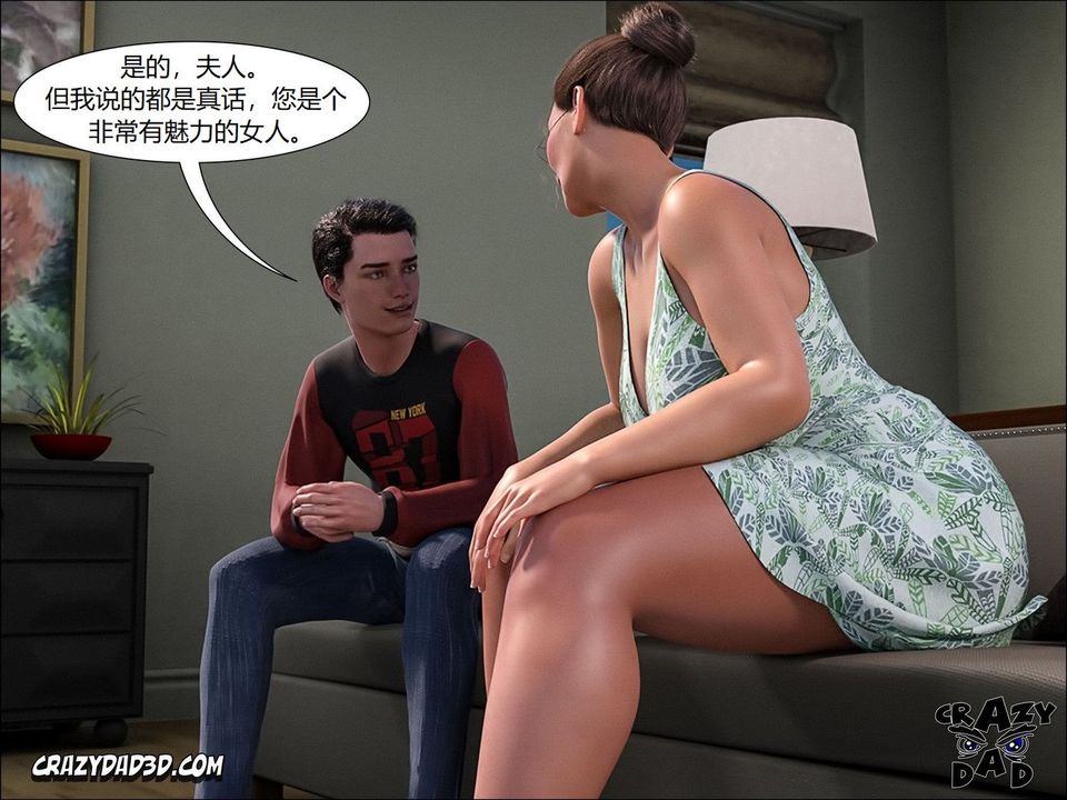 [CrazyDad3D]TheGrandma/我的奶奶01-20第09话