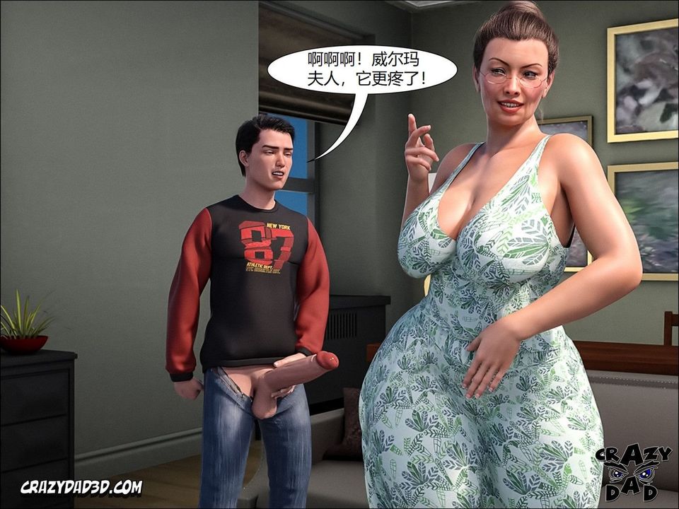 [CrazyDad3D]TheGrandma/我的奶奶01-20第09话