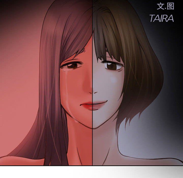 暗黑之恋第14话