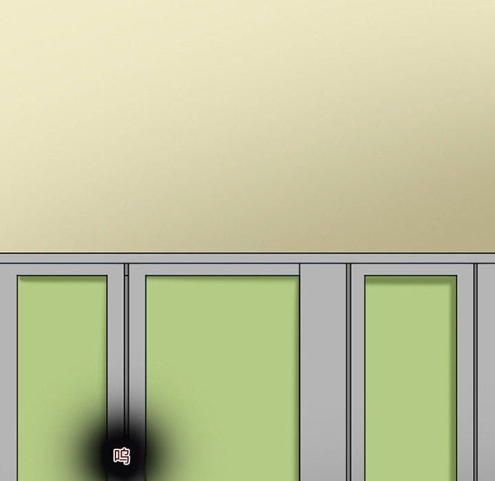 暗黑之恋第14话