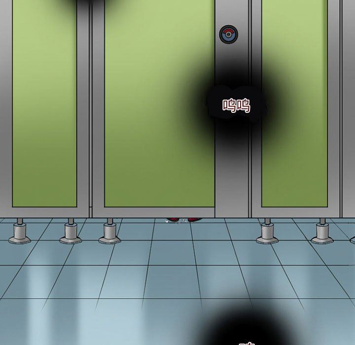 暗黑之恋第14话