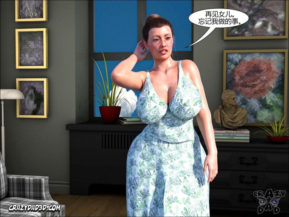 [CrazyDad3D]TheGrandma/我的奶奶01-20第12话