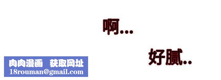 暗黑之恋第15话