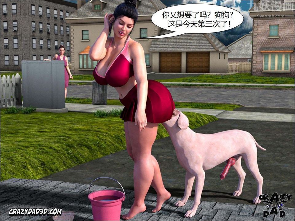 [CrazyDad3D]TheGrandma/我的奶奶01-20第12话