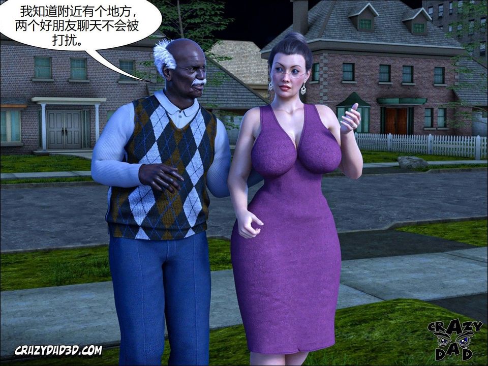 [CrazyDad3D]TheGrandma/我的奶奶01-20第12话