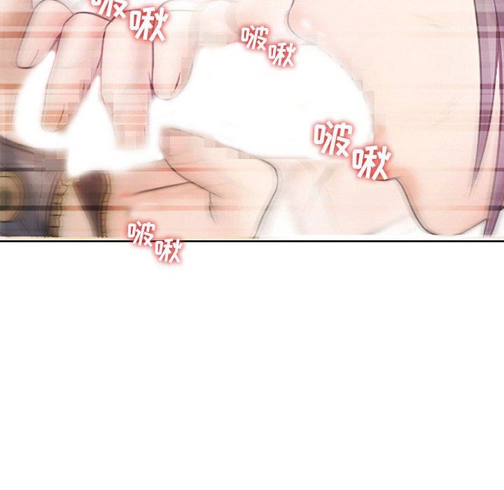 暗黑之戀第17話