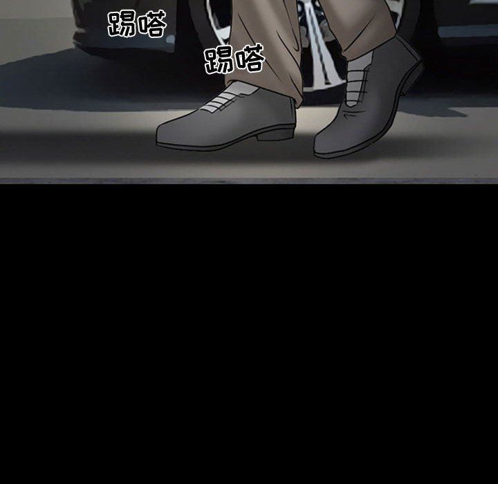 暗黑之戀第18話