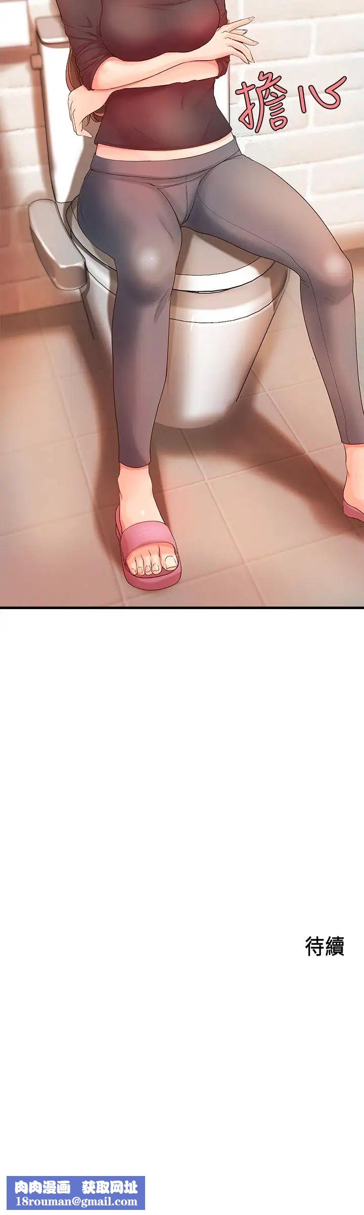 御姐的实战教学第11话-成熟女人的妩媚