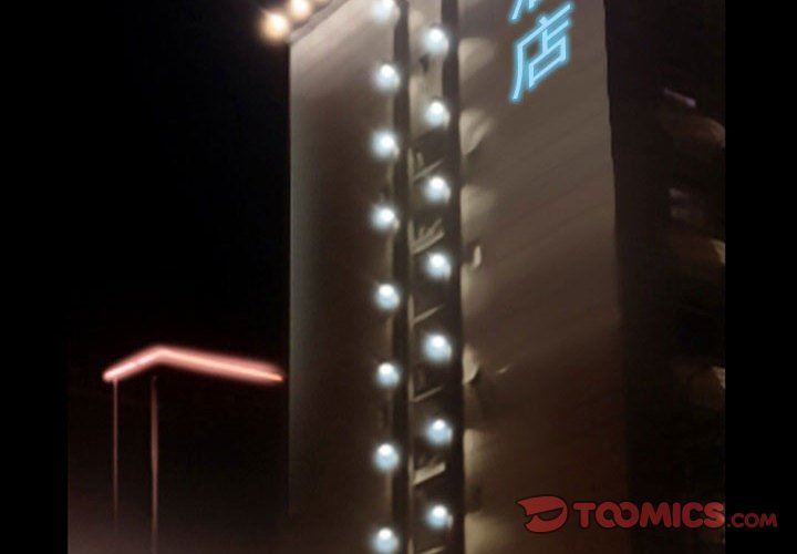 暗黑之恋第19话