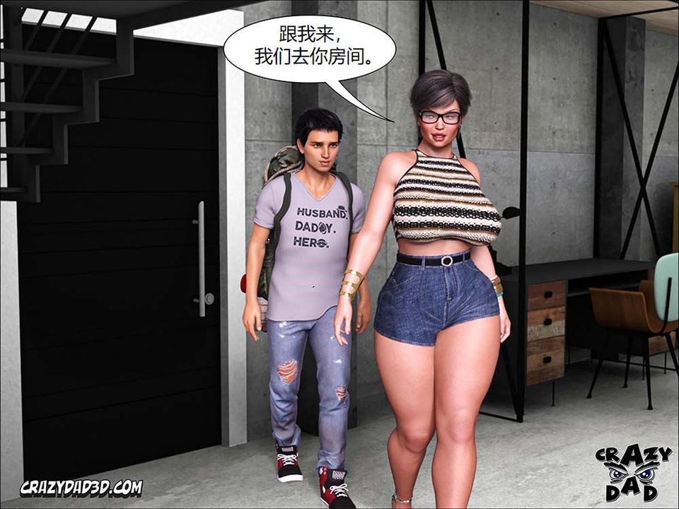 [CrazyDad3D]TheGrandma/我的奶奶01-20第15话