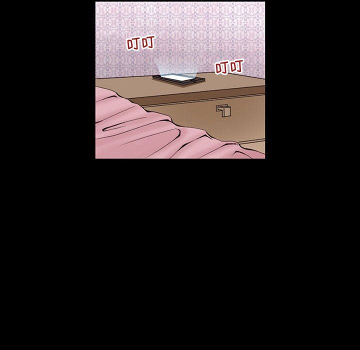 暗黑之戀第19話