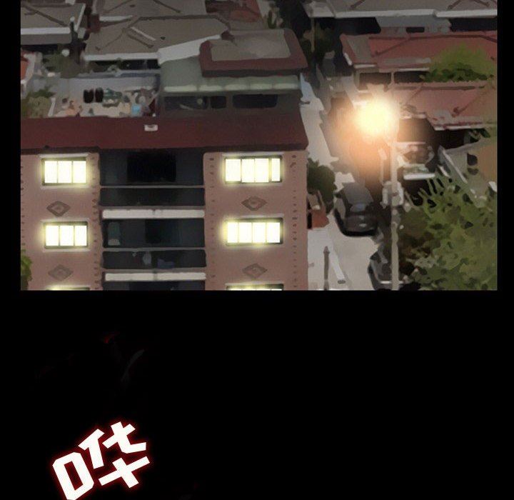 暗黑之恋第19话