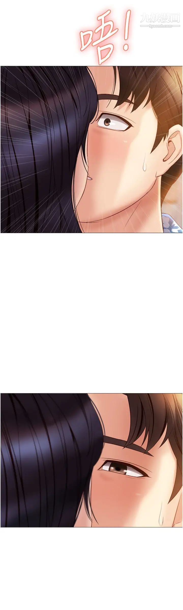 女儿闺蜜都归ME第35话-叔叔别再忍瞭!