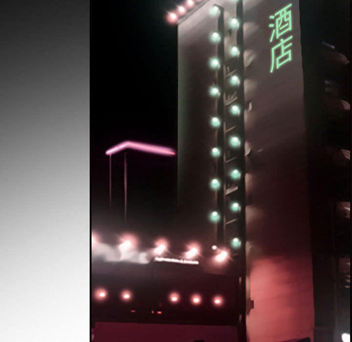 暗黑之恋第20话