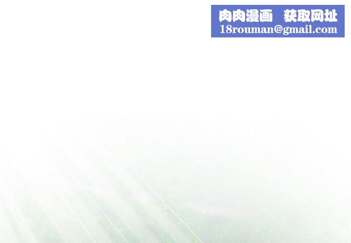 暗黑之戀第21話