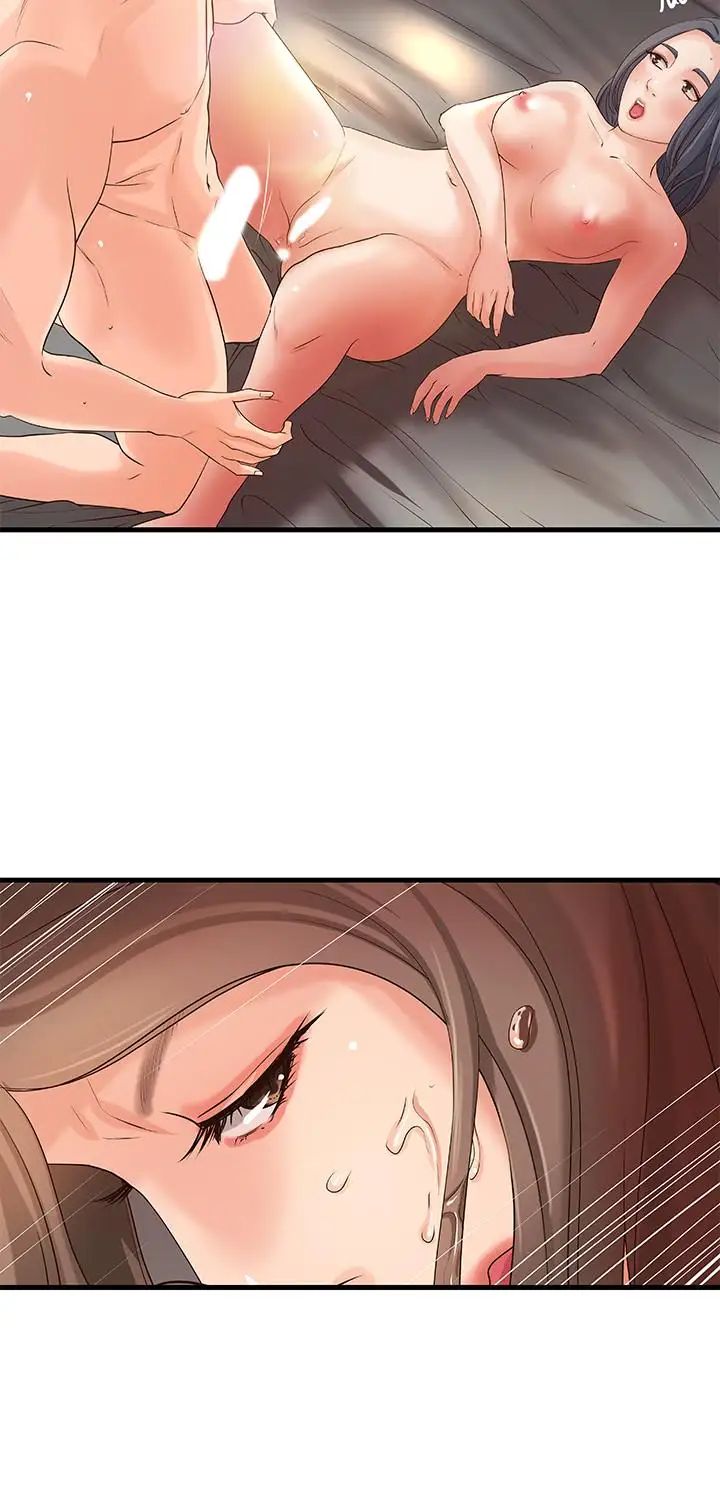 御姐的实战教学第15话-姐，你怎么会在这？