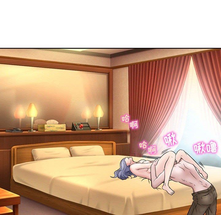 暗黑之恋第21话