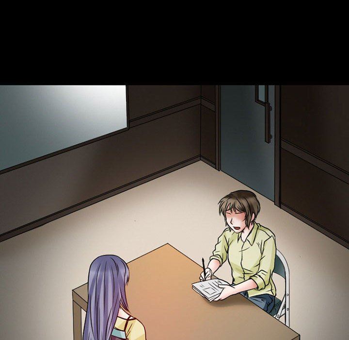 暗黑之恋第24话