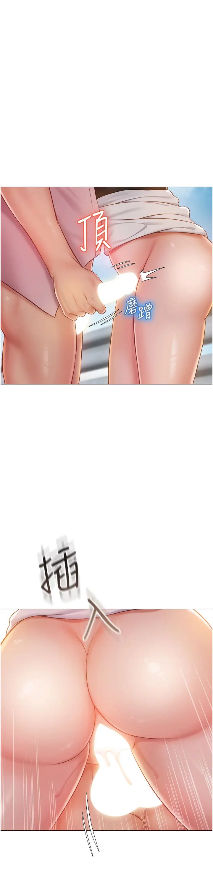 女儿闺蜜都归ME第43话-在女儿面前做的刺激感