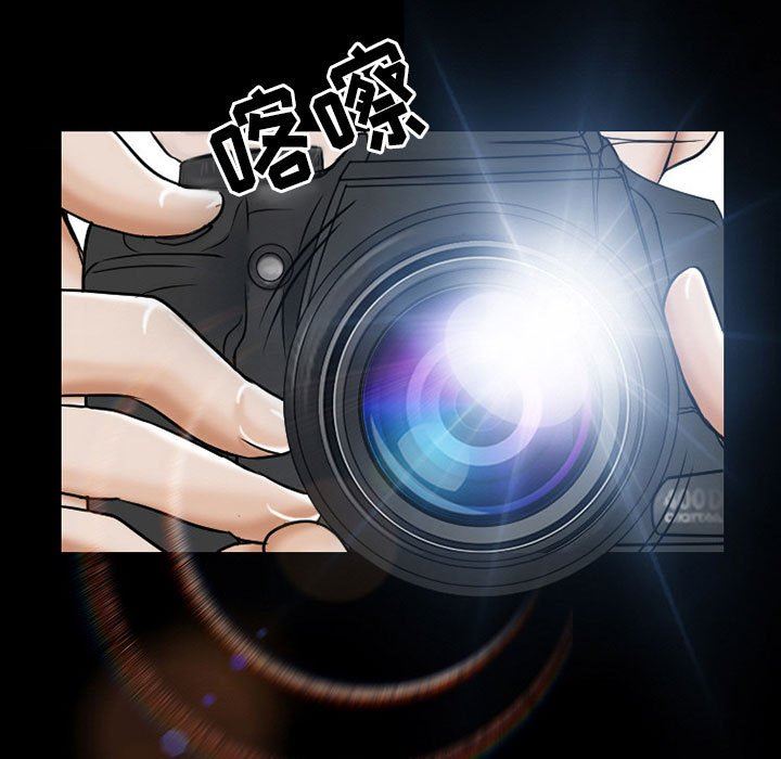 暗黑之戀第24話