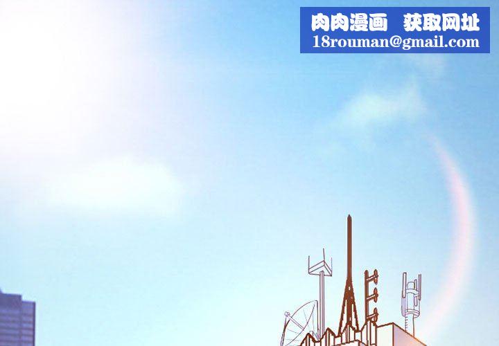 暗黑之恋第25话