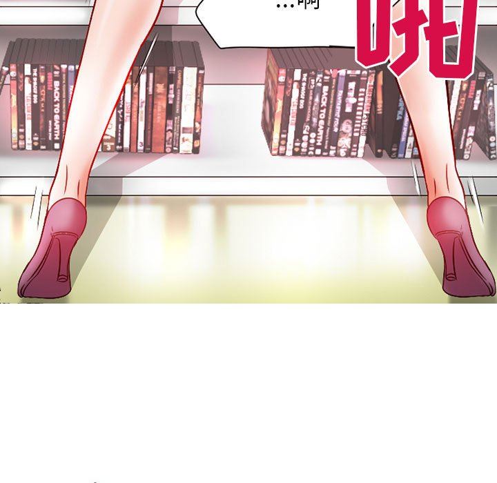 暗黑之戀第25話