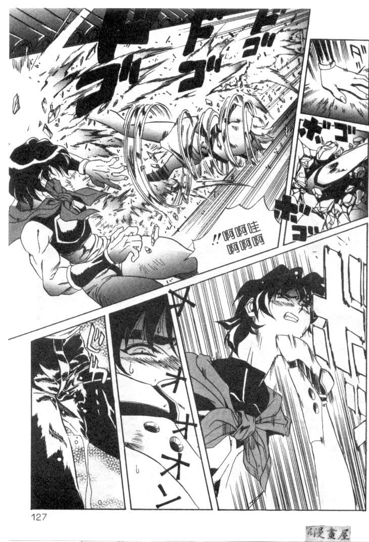 [necoJET]心電感應[necoJET]心電感應